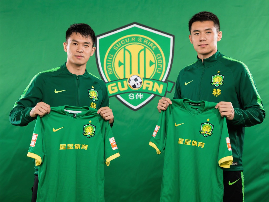 作为国安队的合作伙伴，星空体育在球队发展中扮演了重